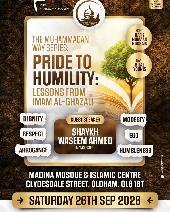 Madina Mosque & Islamic Centre