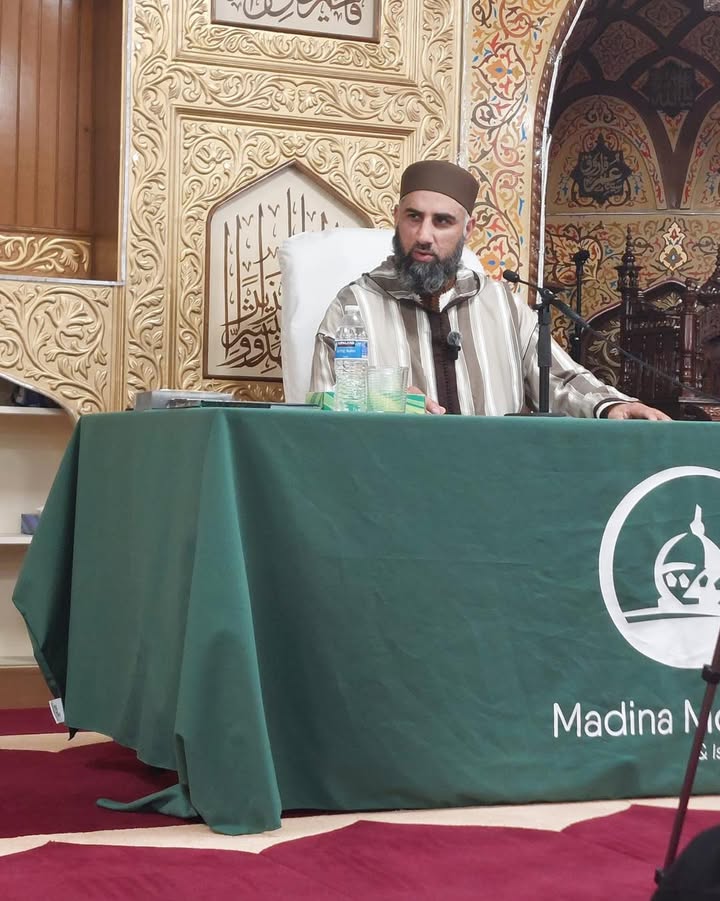 Madina Mosque & Islamic Centre