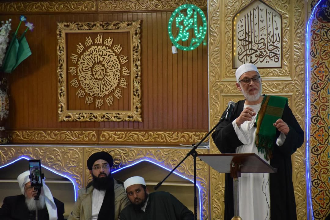 Madina Mosque & Islamic Centre