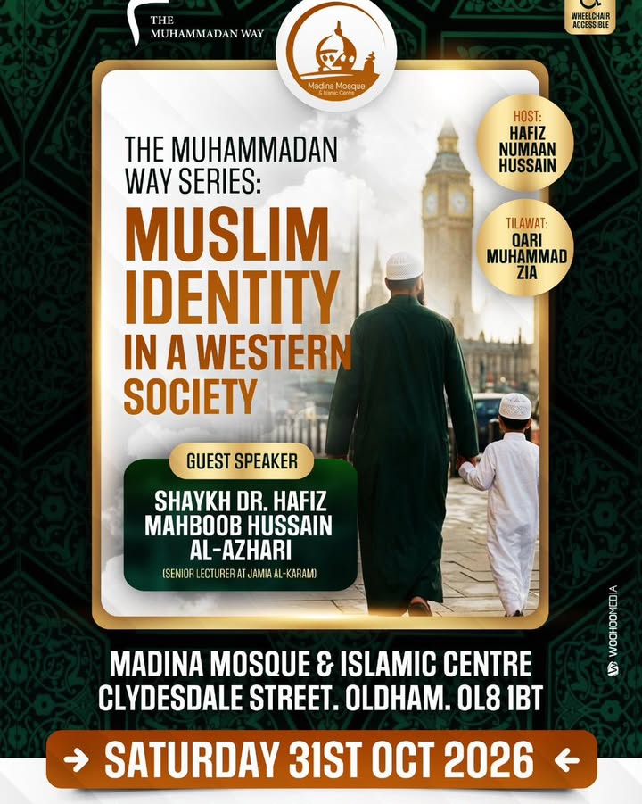 Madina Mosque & Islamic Centre