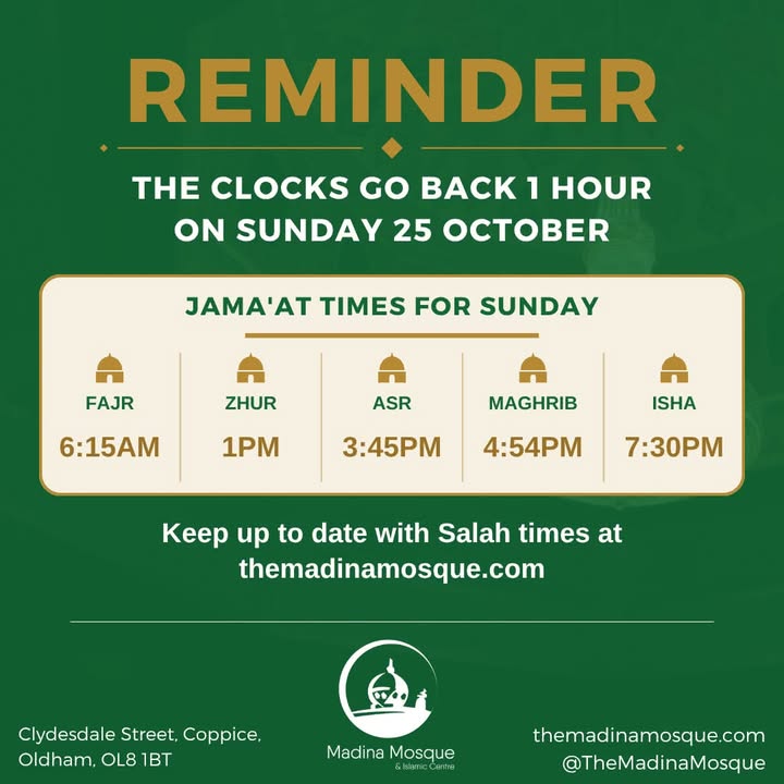 Madina Mosque & Islamic Centre