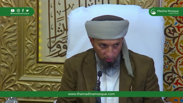 Madina Mosque & Islamic Centre